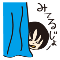 kiyotarou sticker #2193937