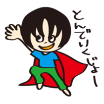 kiyotarou sticker #2193941