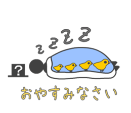 Mr. Quest-san and Hiyoko sticker #2194105