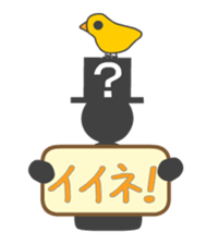 Mr. Quest-san and Hiyoko sticker #2194107