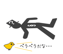 Mr. Quest-san and Hiyoko sticker #2194138