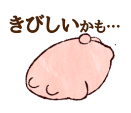 The round friend of Yumemi sticker #2194274