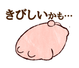 The round friend of Yumemi sticker #2194274