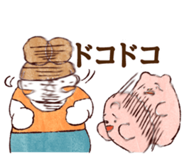 The round friend of Yumemi sticker #2194293