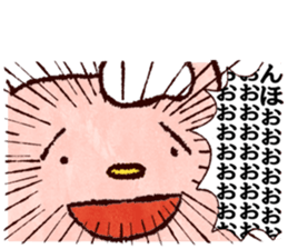 The round friend of Yumemi sticker #2194295