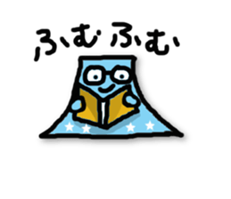 fujimon sticker #2194626