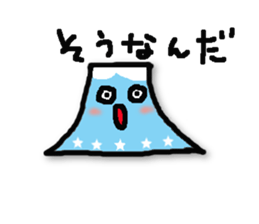 fujimon sticker #2194632