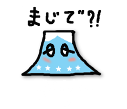 fujimon sticker #2194634