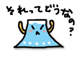 fujimon sticker #2194635