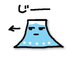 fujimon sticker #2194638