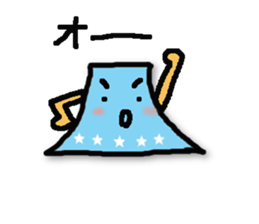 fujimon sticker #2194639