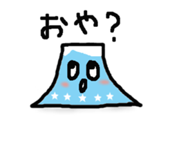 fujimon sticker #2194645