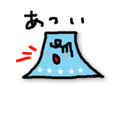 fujimon sticker #2194647