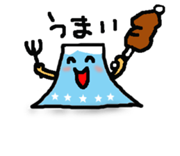 fujimon sticker #2194648