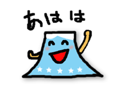 fujimon sticker #2194649