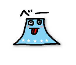 fujimon sticker #2194650