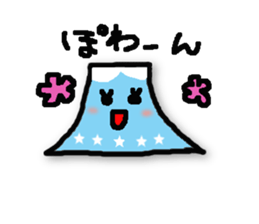 fujimon sticker #2194659