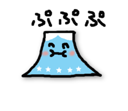 fujimon sticker #2194660