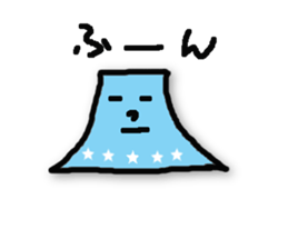 fujimon sticker #2194661