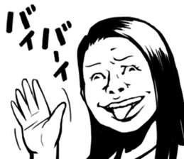 Irritating Sticker sticker #2194750