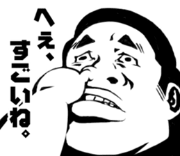 Irritating Sticker sticker #2194765