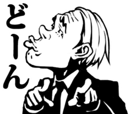 Irritating Sticker sticker #2194771