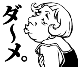 Irritating Sticker sticker #2194781