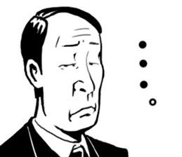 Irritating Sticker sticker #2194783