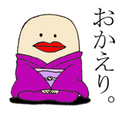 Imomichikun sticker #2194801