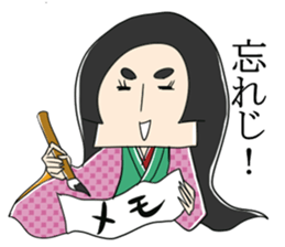 ITO OKASHI! Modern Japanese Language sticker #2195084