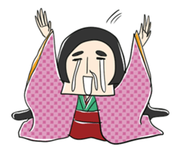 ITO OKASHI! Modern Japanese Language sticker #2195092