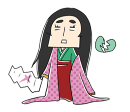 ITO OKASHI! Modern Japanese Language sticker #2195094