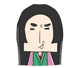 ITO OKASHI! Modern Japanese Language sticker #2195099