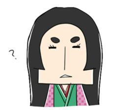 ITO OKASHI! Modern Japanese Language sticker #2195100