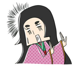 ITO OKASHI! Modern Japanese Language sticker #2195101