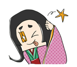 ITO OKASHI! Modern Japanese Language sticker #2195102