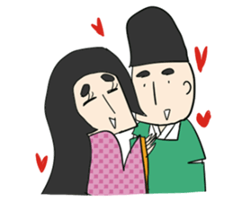 ITO OKASHI! Modern Japanese Language sticker #2195103