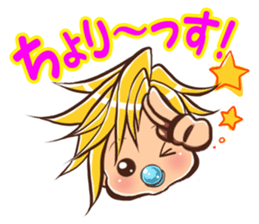 Cute Baby In more Chara! sticker #2195264