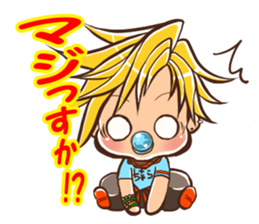 Cute Baby In more Chara! sticker #2195266