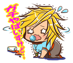 Cute Baby In more Chara! sticker #2195267