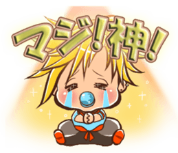 Cute Baby In more Chara! sticker #2195271