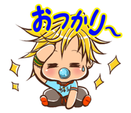 Cute Baby In more Chara! sticker #2195273