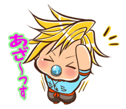 Cute Baby In more Chara! sticker #2195274