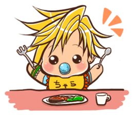 Cute Baby In more Chara! sticker #2195284