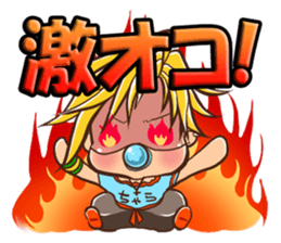 Cute Baby In more Chara! sticker #2195289