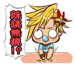 Cute Baby In more Chara! sticker #2195290