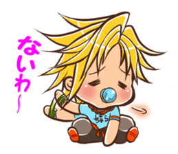 Cute Baby In more Chara! sticker #2195291