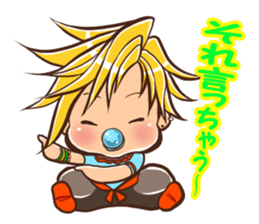 Cute Baby In more Chara! sticker #2195292