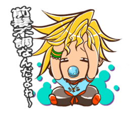 Cute Baby In more Chara! sticker #2195293