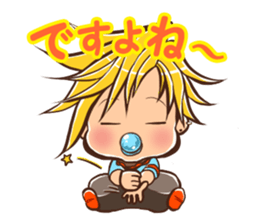 Cute Baby In more Chara! sticker #2195296